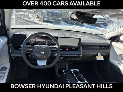 2026 Hyundai IONIQ 5 SE