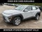 2026 Hyundai KONA SE AWD