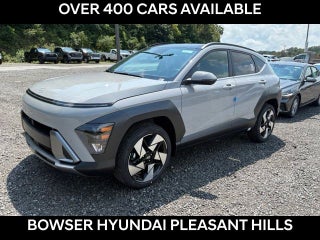 2027 Hyundai KONA Limited