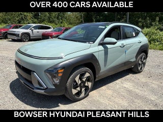 2027 Hyundai KONA Limited AWD