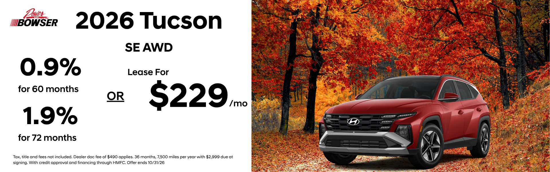 2026 Hyundai Tucson offers